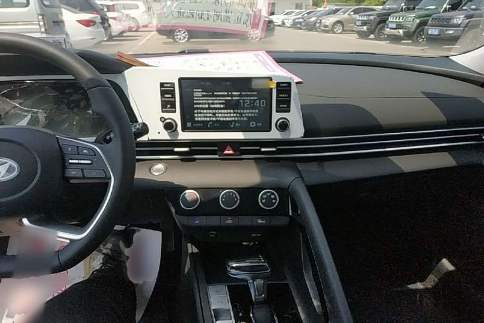 Used Hyundai Elantra 2023 1.5L CVT GLX Elite Edition Center Console