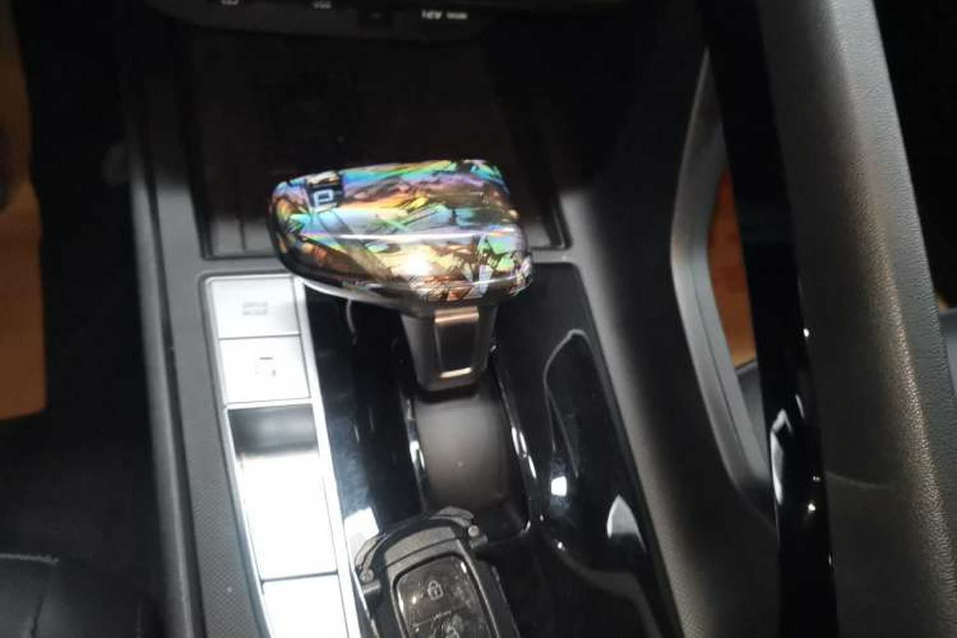 Used Hyundai Elantra 2023 1.5L CVT LUX Prestige Edition Gear Lever