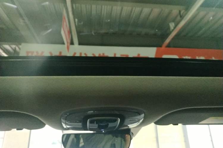 Used Hyundai Elantra 2023 1.5L CVT LUX Prestige Edition Headliner