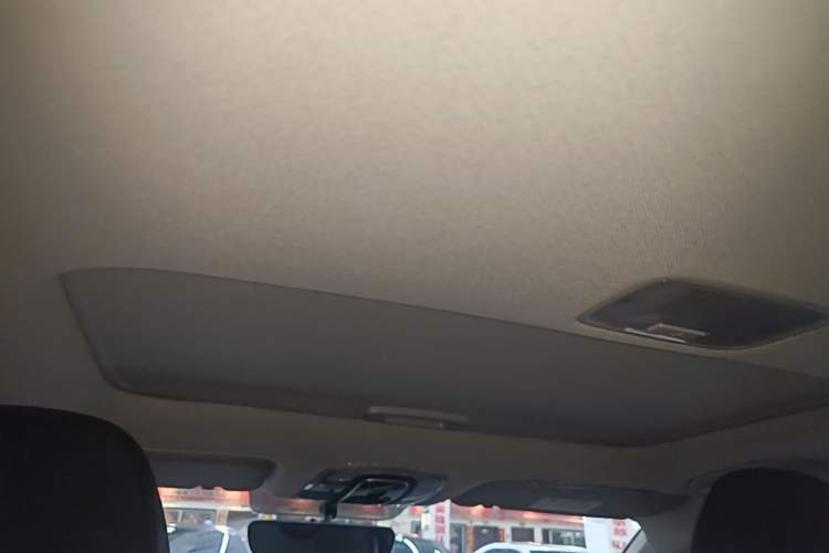 Used Hyundai Elantra 2023 1.5L CVT GLX Elite Edition Headliner
