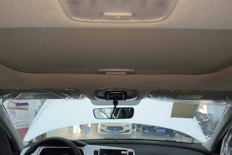Used Hyundai Elantra 2023 1.5L CVT GLX Elite Edition Headliner