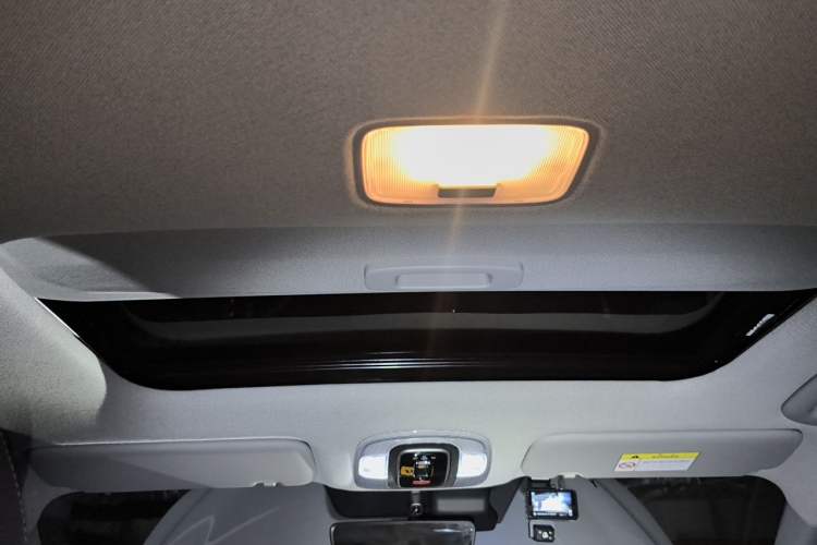 Used Hyundai Elantra 2023 1.5L CVT LUX Prestige Edition Headliner