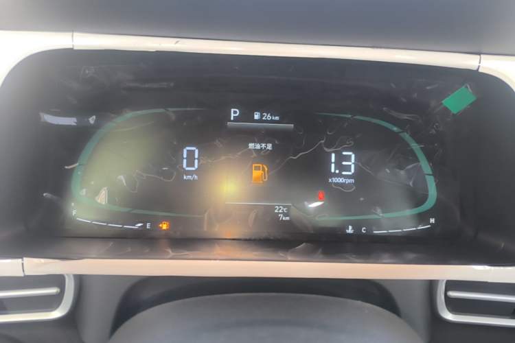 Used Hyundai Elantra 2023 1.5L CVT GLX Elite Edition Instrument Cluster