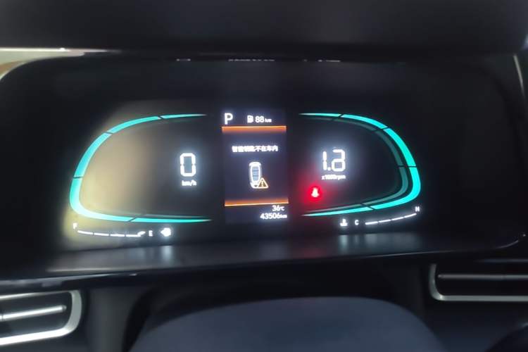 Used Hyundai Elantra 2023 1.5L CVT GLX Elite Edition Instrument Cluster
