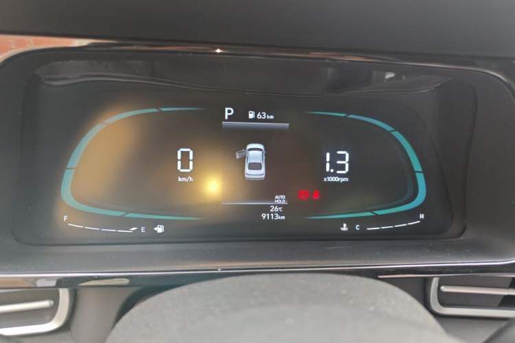 Used Hyundai Elantra 2023 1.5L CVT GLX Elite Edition Instrument Cluster