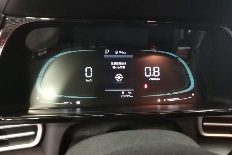 Used Hyundai Elantra 2023 1.5L CVT GLX Elite Edition Instrument Cluster