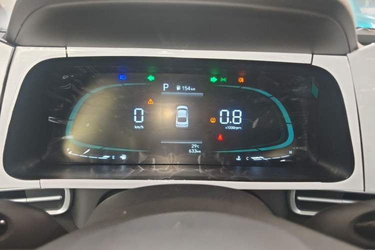 Used Hyundai Elantra 2023 1.5L CVT GLX Elite Edition Instrument Cluster
