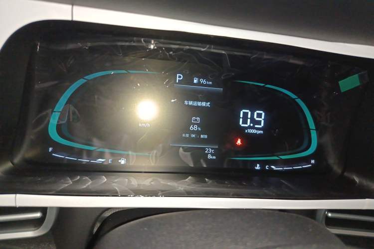 Used Hyundai Elantra 2023 1.5L CVT GLX Elite Edition Instrument Cluster
