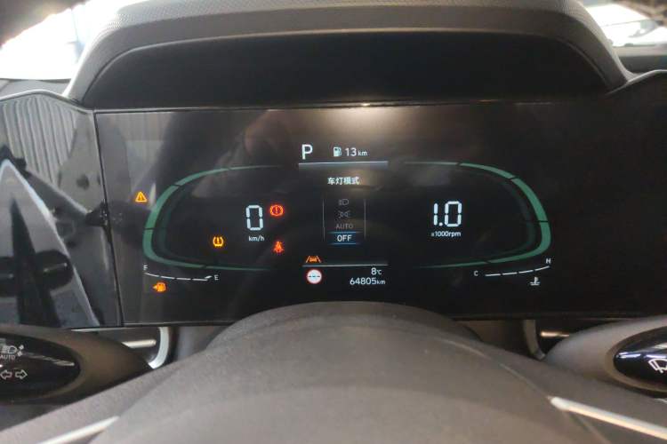 Used Hyundai Elantra 2023 1.5L CVT LUX Prestige Edition Instrument Cluster