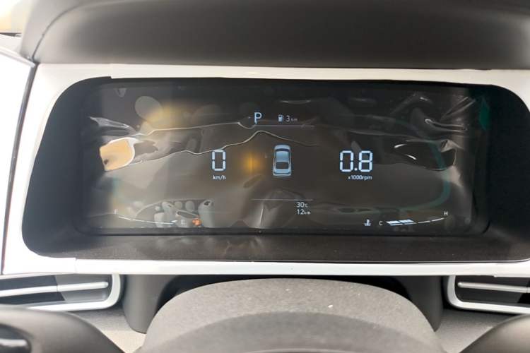 Used Hyundai Elantra 2023 1.5L CVT GLX Elite Edition Instrument Cluster