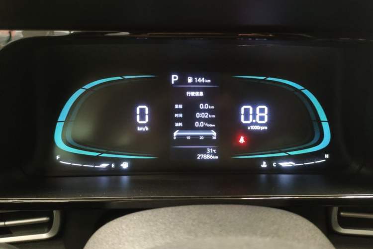 Used Hyundai Elantra 2023 1.5L CVT GLX Elite Edition Instrument Cluster