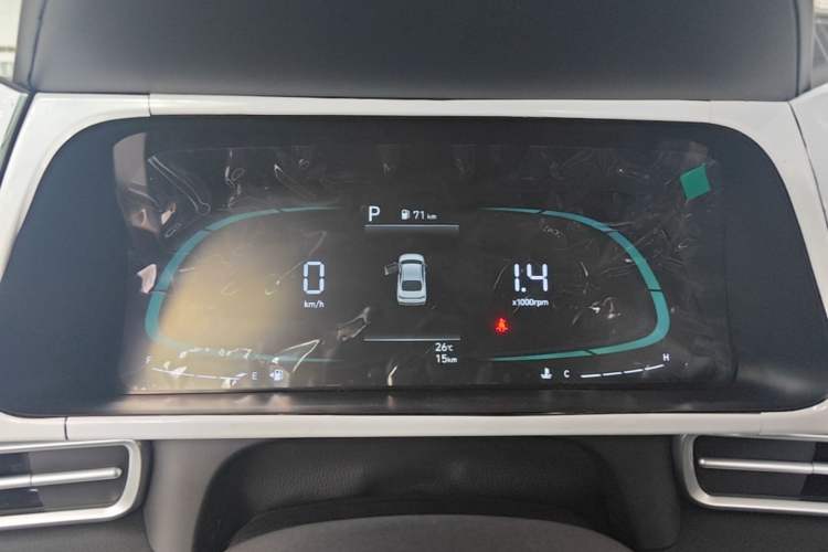 Used Hyundai Elantra 2023 1.5L CVT GLX Elite Edition Instrument Cluster