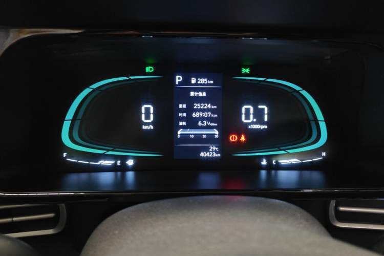 Used Hyundai Elantra 2023 1.5L CVT GLX Elite Edition Instrument Cluster