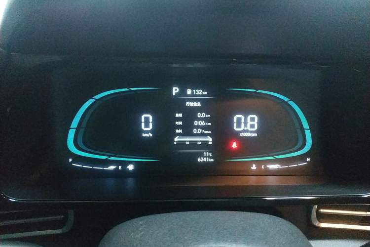 Used Hyundai Elantra 2023 1.5L CVT GLX Elite Edition Instrument Cluster