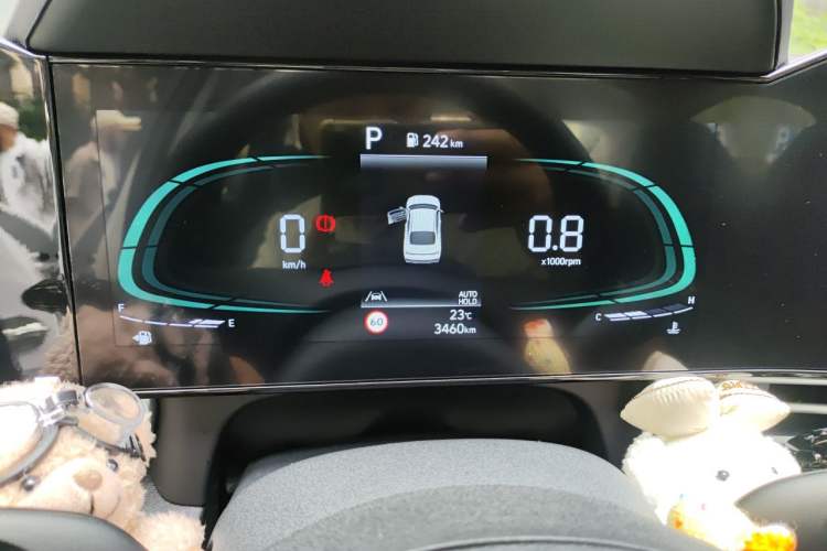 Used Hyundai Elantra 2023 1.5L CVT LUX Prestige Edition Instrument Cluster