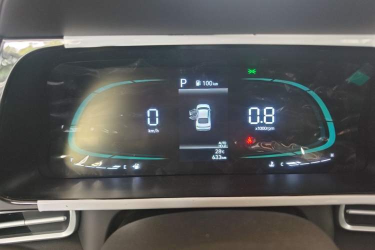 Used Hyundai Elantra 2023 1.5L CVT GLX Elite Edition Instrument Cluster