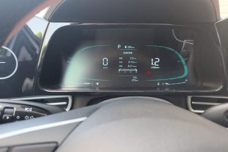 Used Hyundai Elantra 2023 1.5L CVT GLX Elite Edition Instrument Cluster