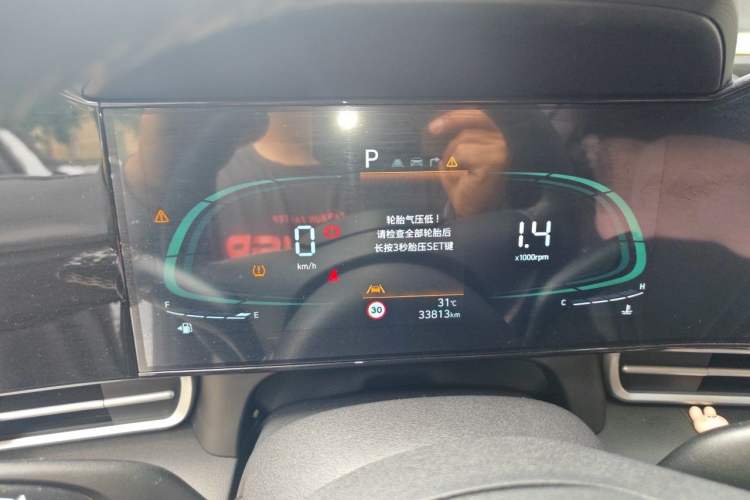 Used Hyundai Elantra 2023 1.5L CVT LUX Prestige Edition Instrument Cluster