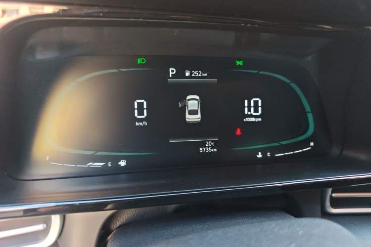 Used Hyundai Elantra 2023 1.5L CVT GLX Elite Edition Instrument Cluster