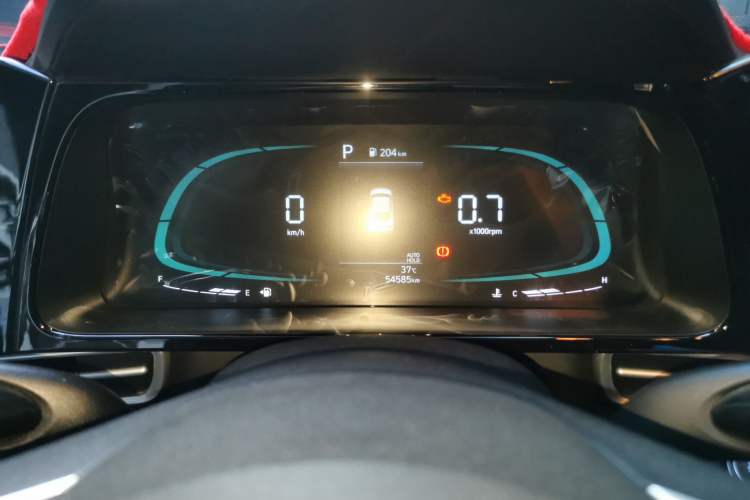 Used Hyundai Elantra 2023 1.5L CVT GLX Elite Edition Instrument Cluster