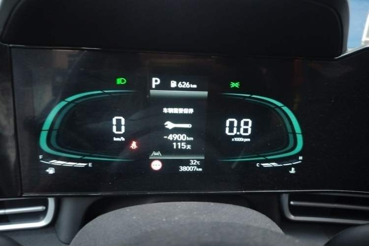 Used Hyundai Elantra 2023 1.5L CVT GLX Elite Edition Instrument Cluster