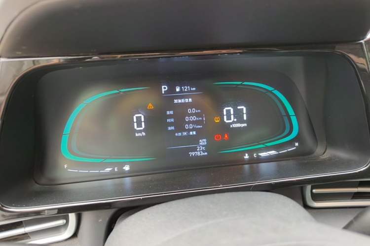 Used Hyundai Elantra 2023 1.5L CVT GLS Leading Edition Instrument Cluster