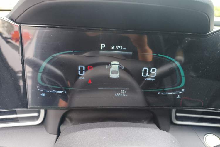 Used Hyundai Elantra 2023 1.5L CVT GLX Elite Edition Instrument Cluster
