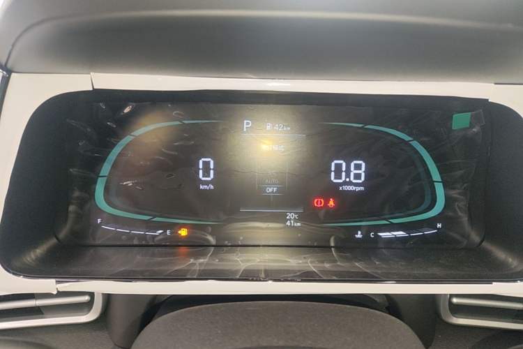 Used Hyundai Elantra 2023 1.5L CVT GLX Elite Edition Instrument Cluster