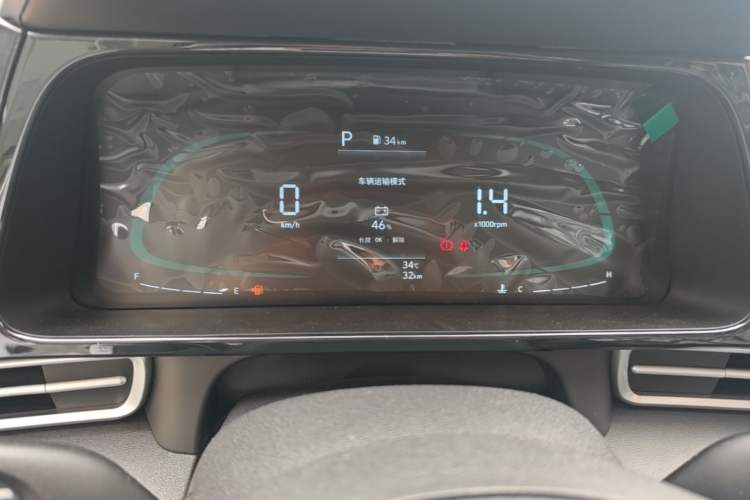 Used Hyundai Elantra 2023 1.5L CVT GLX Elite Edition Instrument Cluster