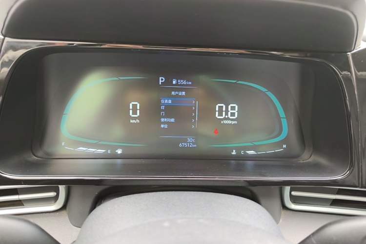 Used Hyundai Elantra 2023 1.5L CVT GLS Leading Edition Instrument Cluster