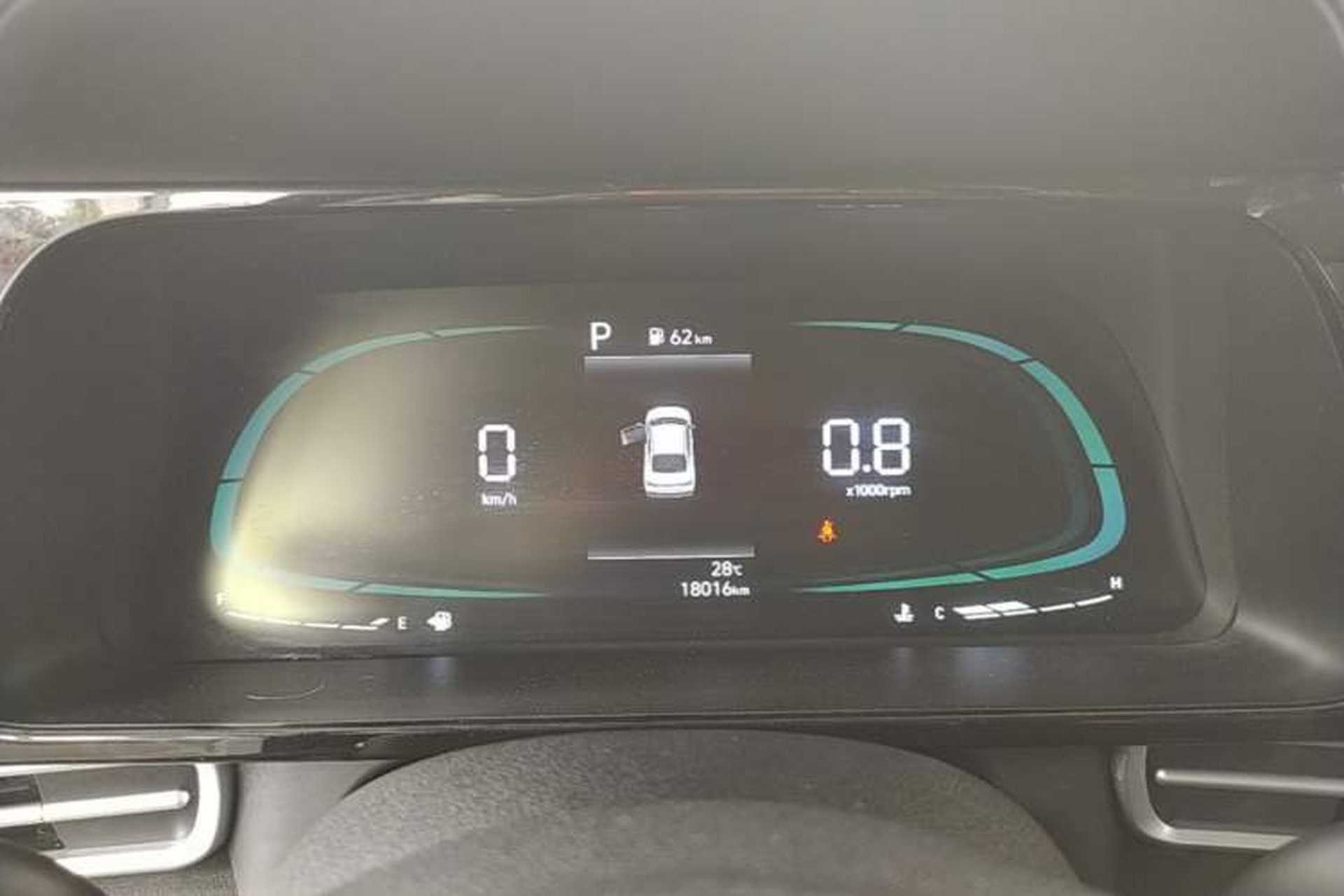 Used Hyundai Elantra 2023 1.5L CVT GLX Elite Edition Instrument Cluster