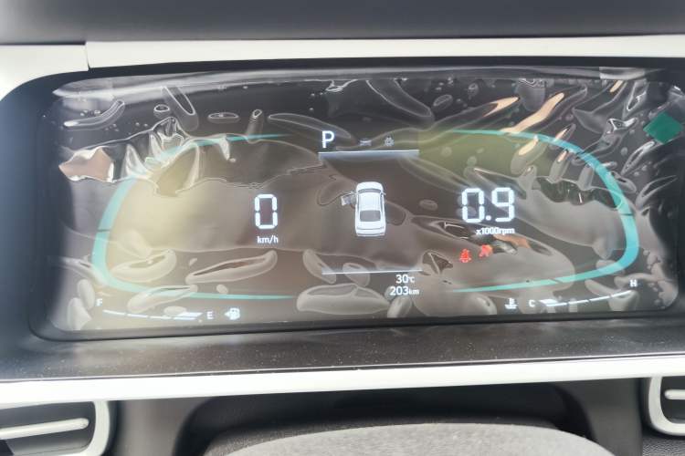 Used Hyundai Elantra 2023 1.5L CVT GLX Elite Edition Instrument Cluster