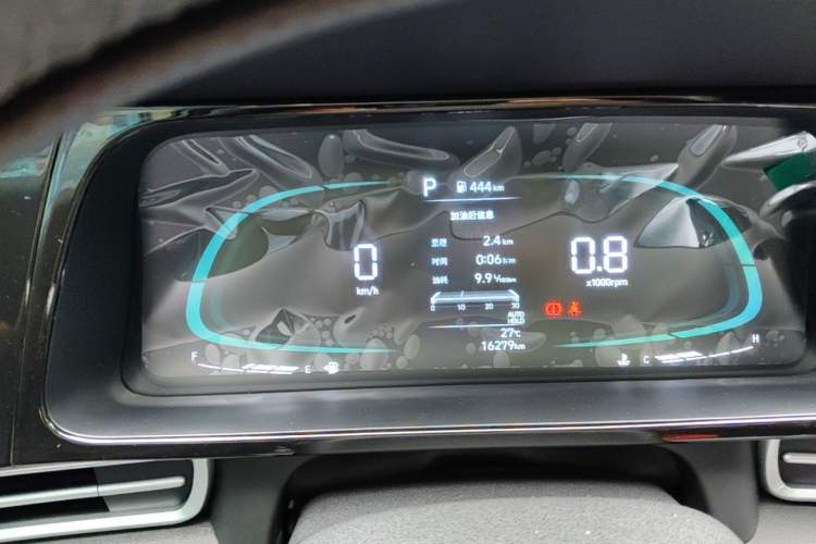Used Hyundai Elantra 2023 1.5L CVT GLX Elite Edition Instrument Cluster