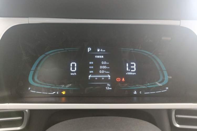 Used Hyundai Elantra 2023 1.5L CVT GLX Elite Edition Instrument Cluster