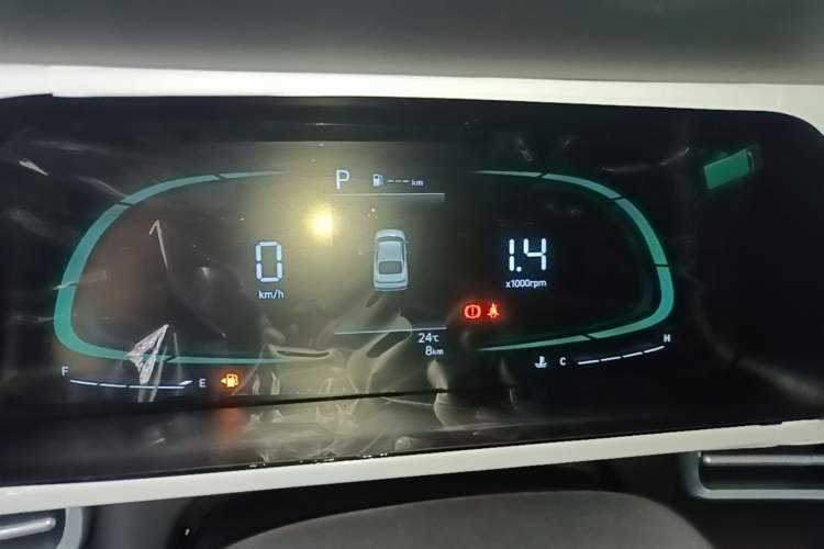 Used Hyundai Elantra 2023 1.5L CVT GLX Elite Edition Instrument Cluster