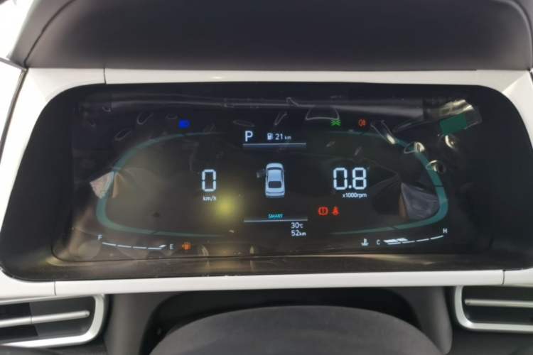 Used Hyundai Elantra 2023 1.5L CVT GLX Elite Edition Instrument Cluster