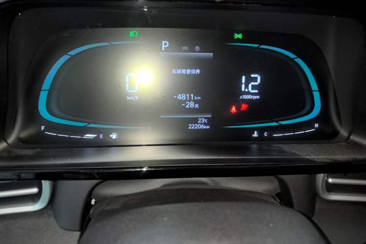 Used Hyundai Elantra 2023 1.5L CVT GLX Elite Edition Instrument Cluster