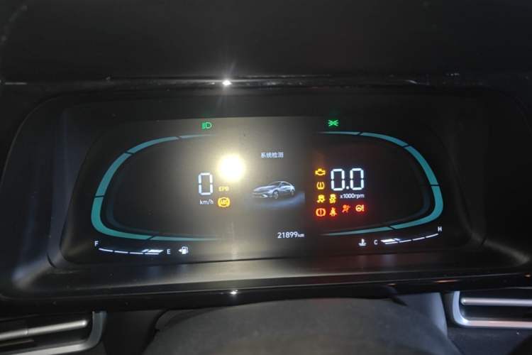 Used Hyundai Elantra 2023 1.5L CVT GLX Elite Edition Instrument Cluster
