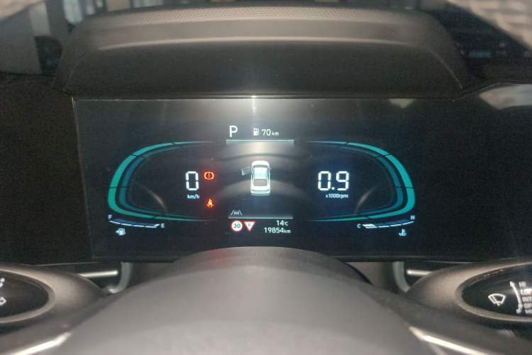 Used Hyundai Elantra 2023 1.5L CVT LUX Prestige Edition Instrument Cluster