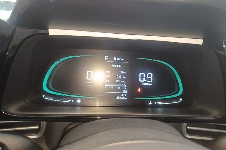 Used Hyundai Elantra 2023 1.5L CVT GLX Elite Edition Instrument Cluster