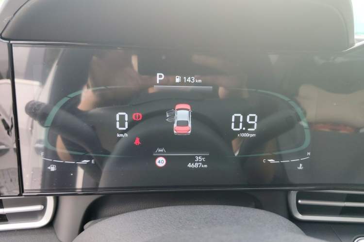 Used Hyundai Elantra 2023 1.5L CVT LUX Prestige Edition Instrument Cluster