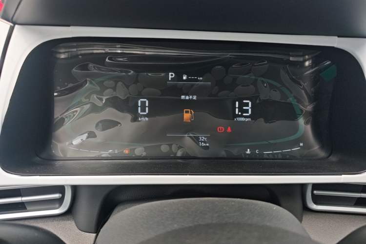 Used Hyundai Elantra 2023 1.5L CVT GLX Elite Edition Instrument Cluster