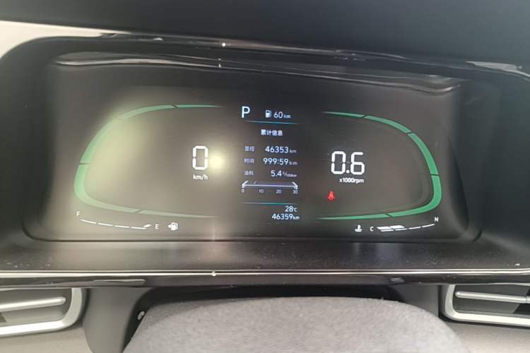 Used Hyundai Elantra 2023 1.5L CVT GLX Elite Edition Instrument Cluster