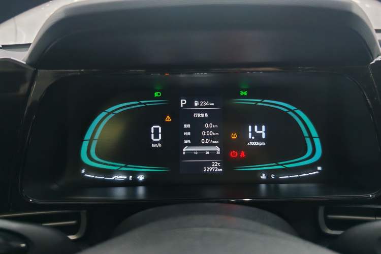 Used Hyundai Elantra 2023 1.5L CVT GLX Elite Edition Instrument Cluster