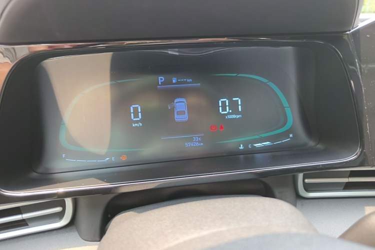 Used Hyundai Elantra 2023 1.5L CVT GLS Leading Edition Instrument Cluster