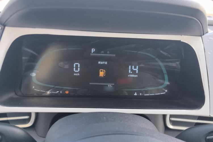 Used Hyundai Elantra 2023 1.5L CVT GLX Elite Edition Instrument Cluster