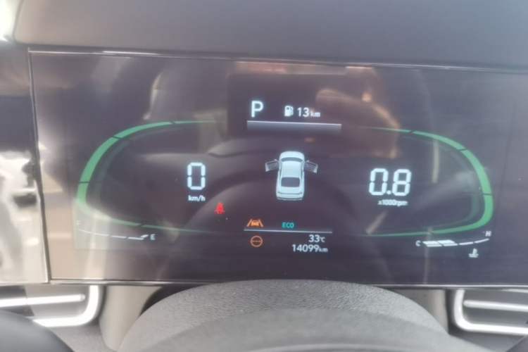 Used Hyundai Elantra 2023 1.5L CVT LUX Prestige Edition Instrument Cluster