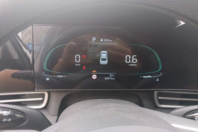Used Hyundai Elantra 2023 1.5L CVT LUX Prestige Edition Instrument Cluster