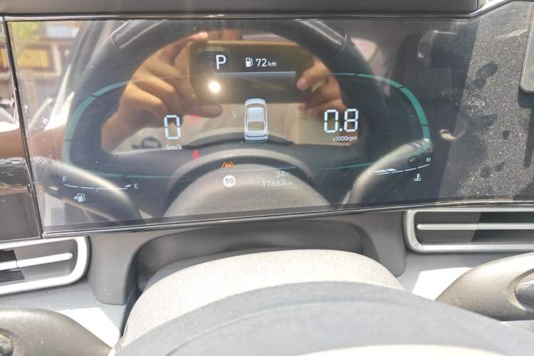 Used Hyundai Elantra 2023 1.5L CVT LUX Prestige Edition Instrument Cluster