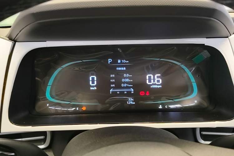 Used Hyundai Elantra 2023 1.5L CVT GLX Elite Edition Instrument Cluster